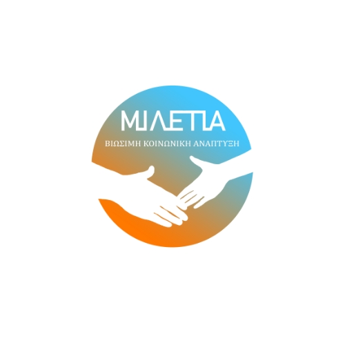 Miletia